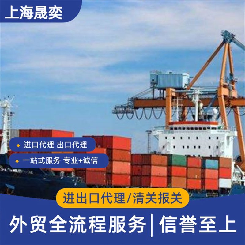 访谈记录：两家绿也在南方市场上的较量