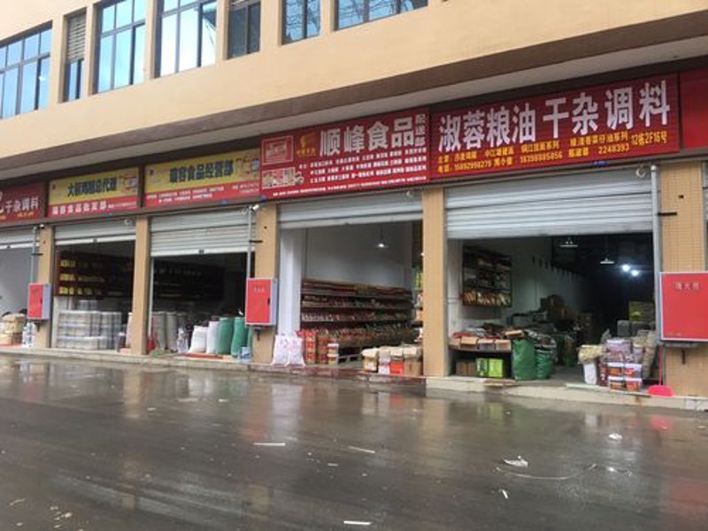 访谈记录：广东绿也与北京绿也的绿色合作