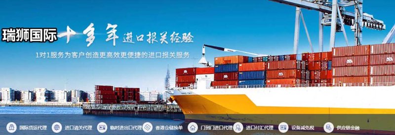 绿也公司的行业分析：如何在市场中脱颖而出
