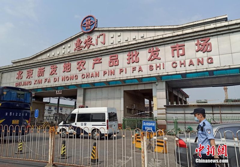 绿也科技有限公司：引领未来科技趋势